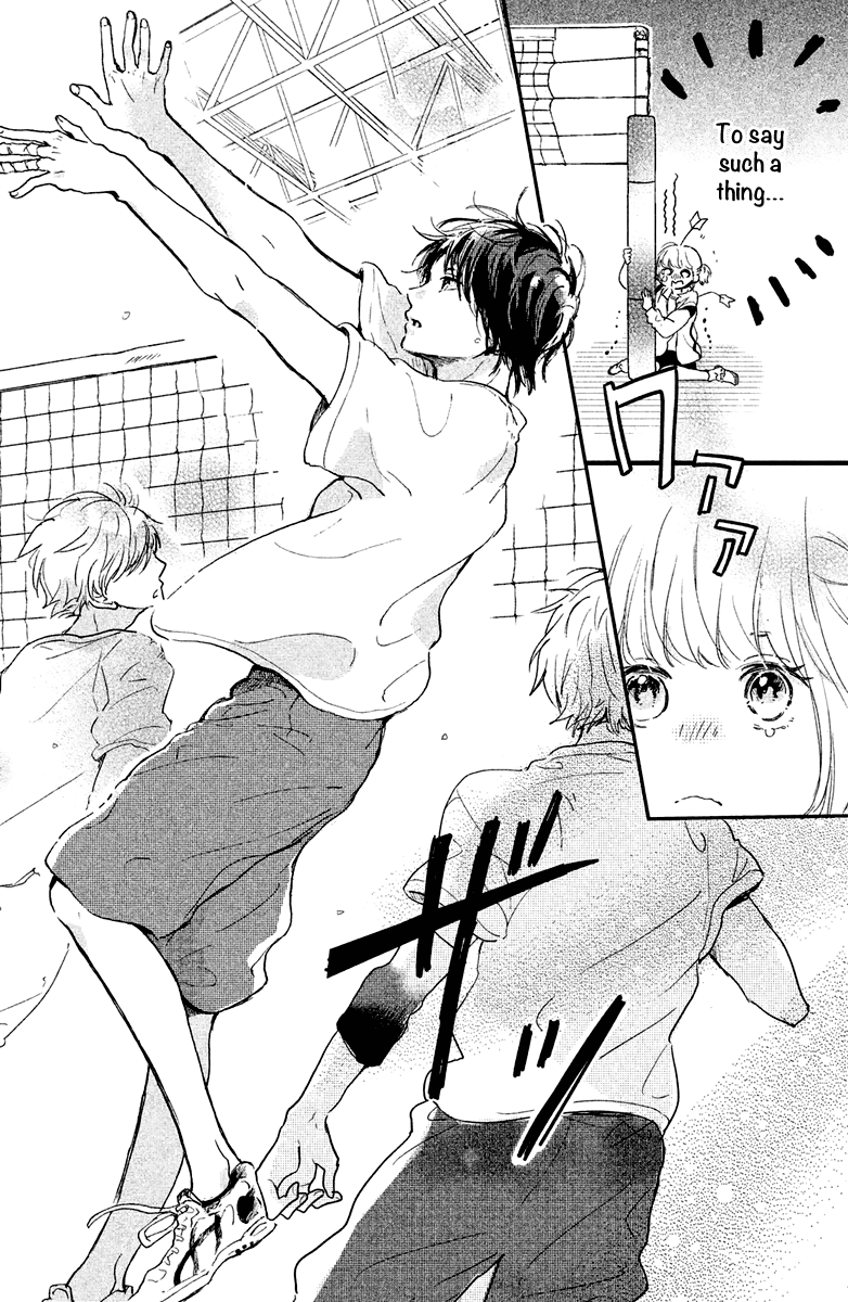 Houkago, Koishita Chapter 4 page 8 - Chapter 4