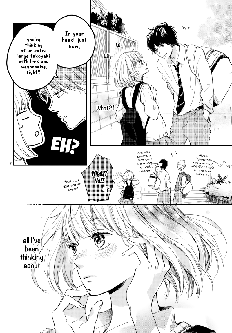 Houkago, Koishita Chapter 5 page 10 - Chapter 5