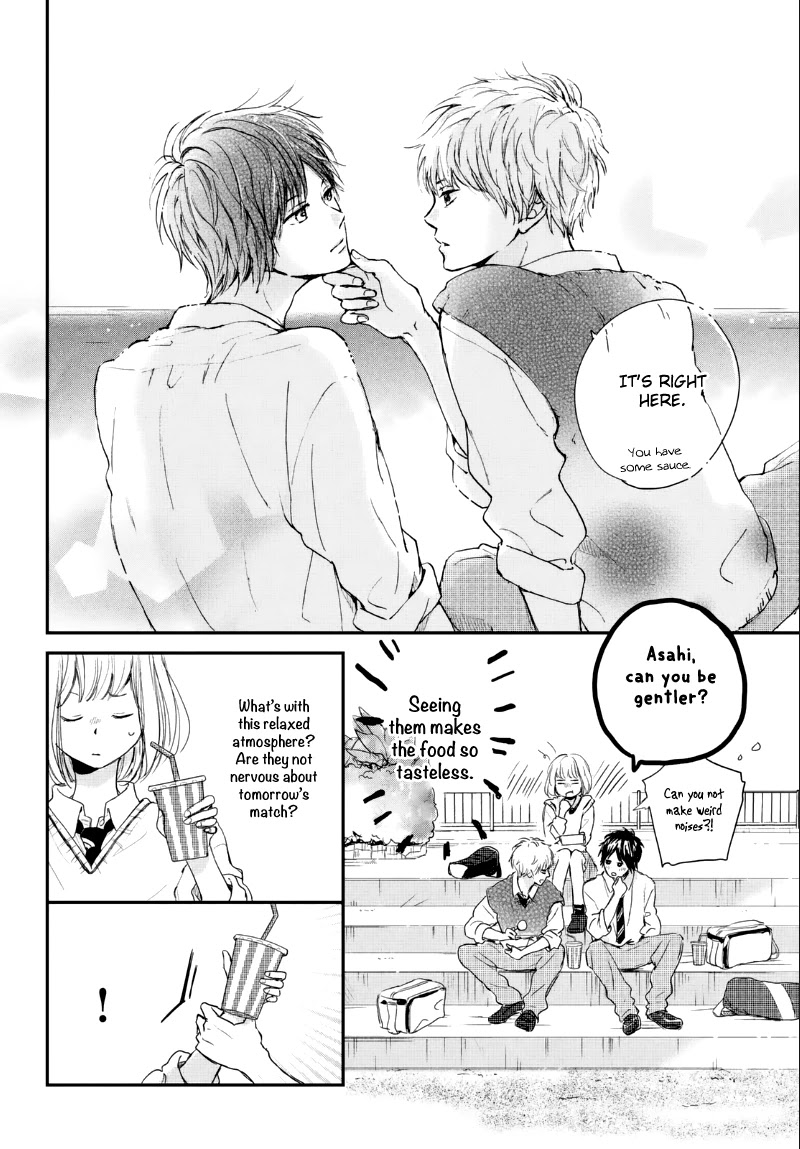 Houkago, Koishita Chapter 5 page 12 - Chapter 5