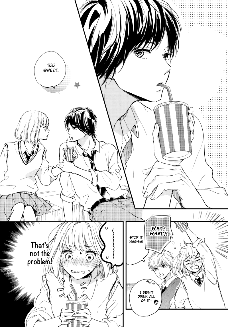 Houkago, Koishita Chapter 5 page 13 - Chapter 5
