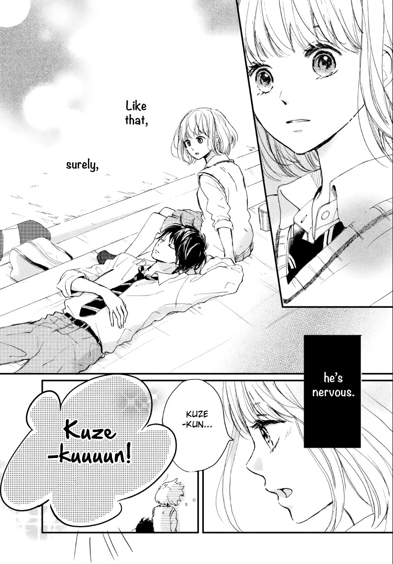Houkago, Koishita Chapter 5 page 17 - Chapter 5