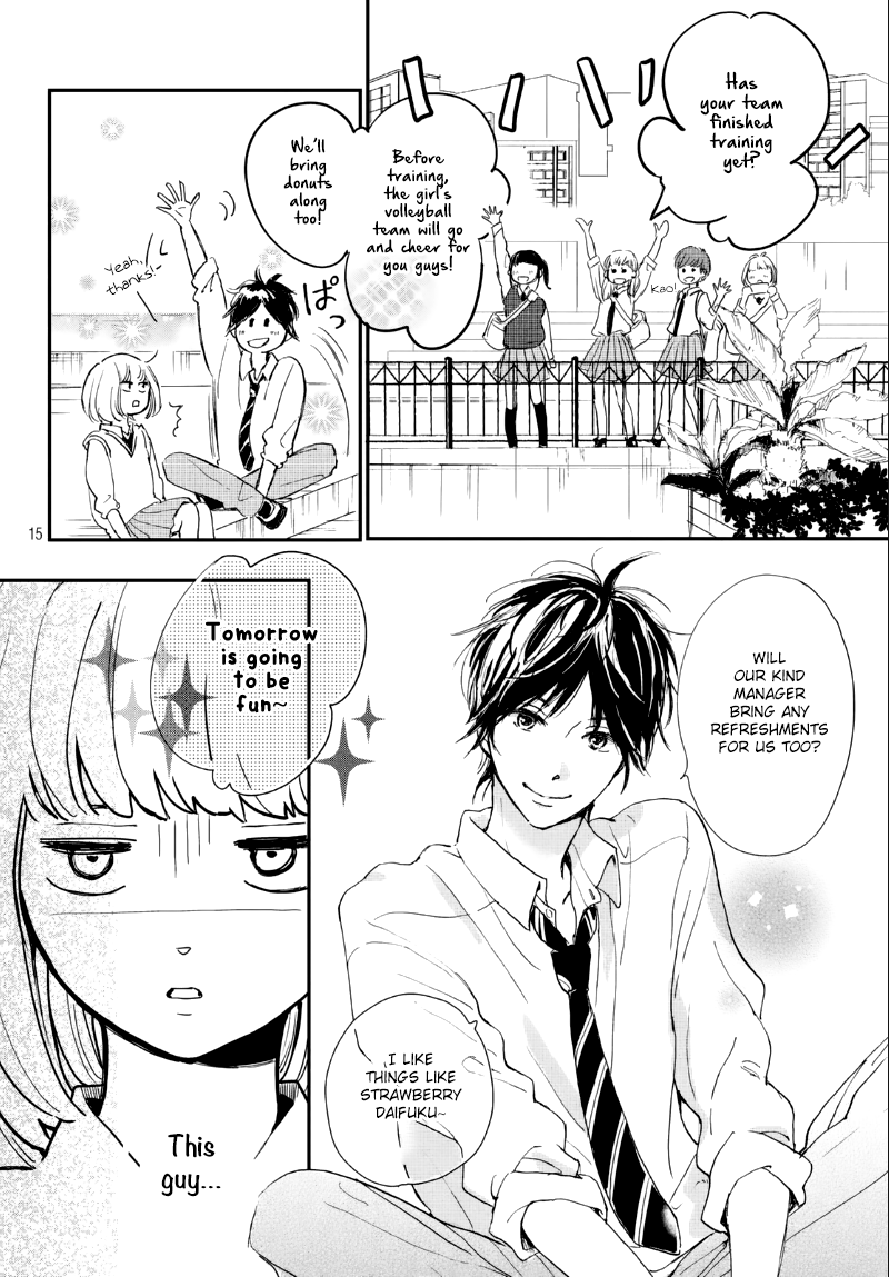Houkago, Koishita Chapter 5 page 18 - Chapter 5