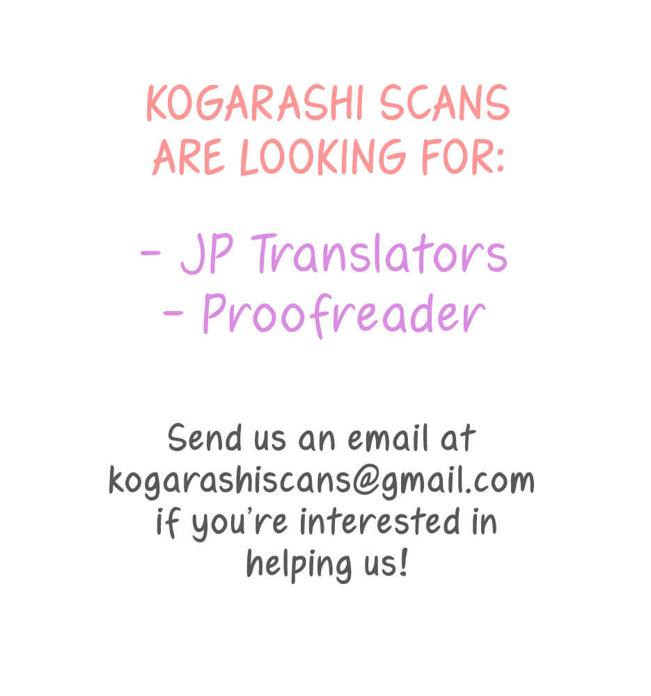 Houkago, Koishita Chapter 5 page 2 - Chapter 5