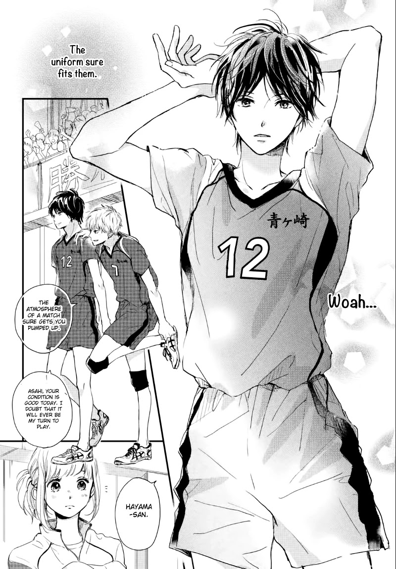 Houkago, Koishita Chapter 5 page 20 - Chapter 5