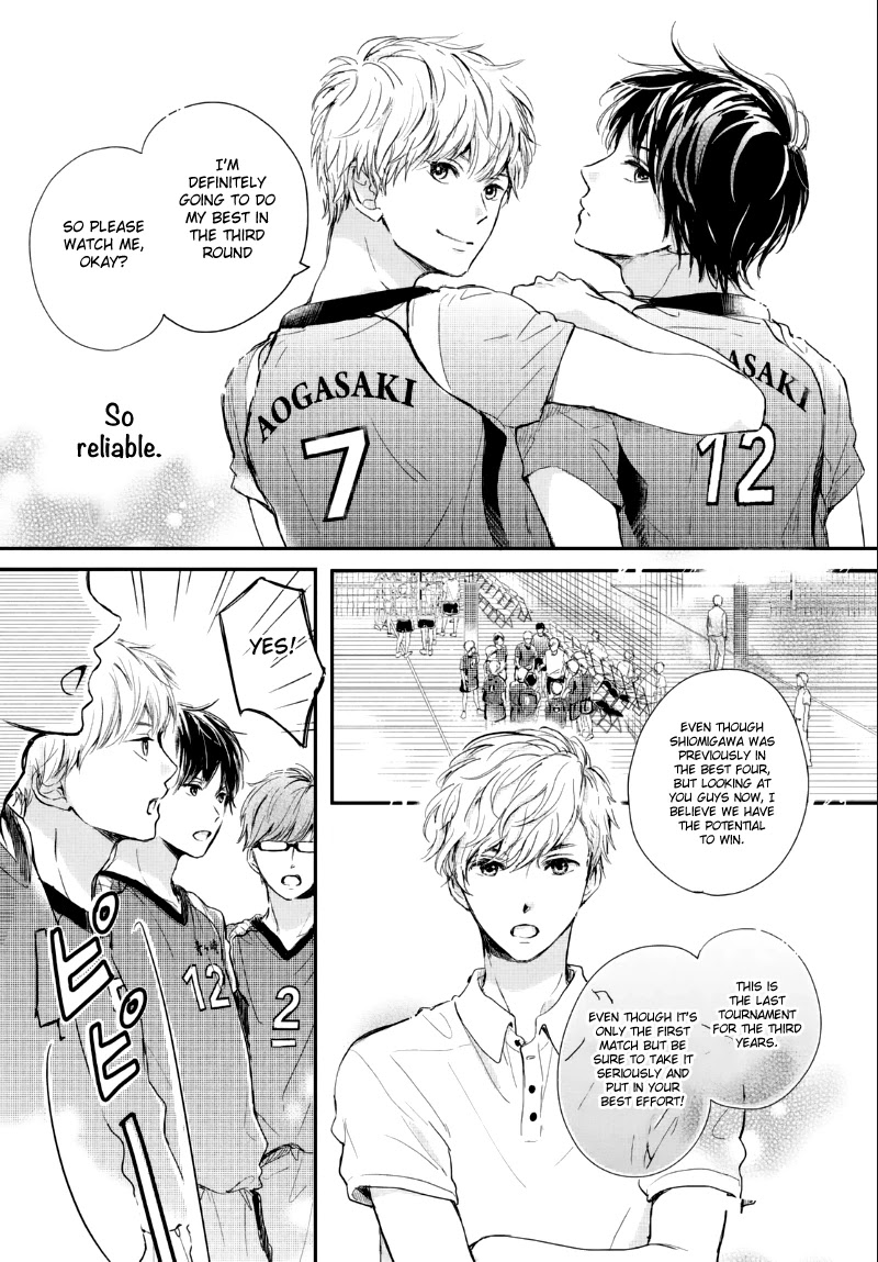 Houkago, Koishita Chapter 5 page 21 - Chapter 5