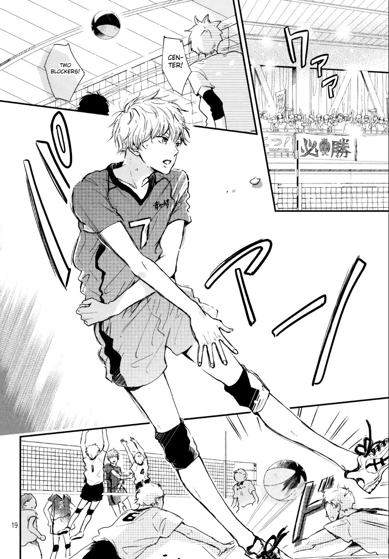 Houkago, Koishita Chapter 5 page 22 - Chapter 5