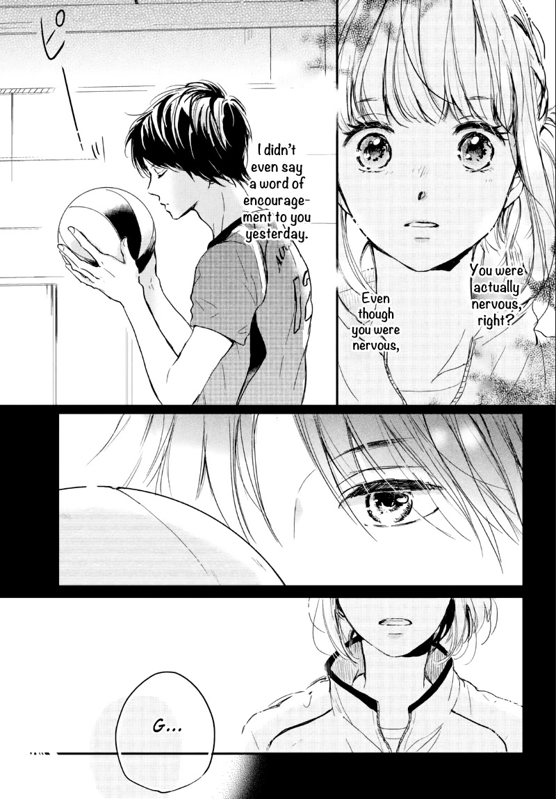 Houkago, Koishita Chapter 5 page 27 - Chapter 5