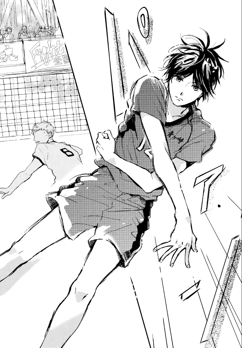 Houkago, Koishita Chapter 5 page 30 - Chapter 5