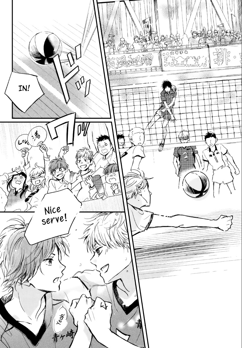 Houkago, Koishita Chapter 5 page 31 - Chapter 5