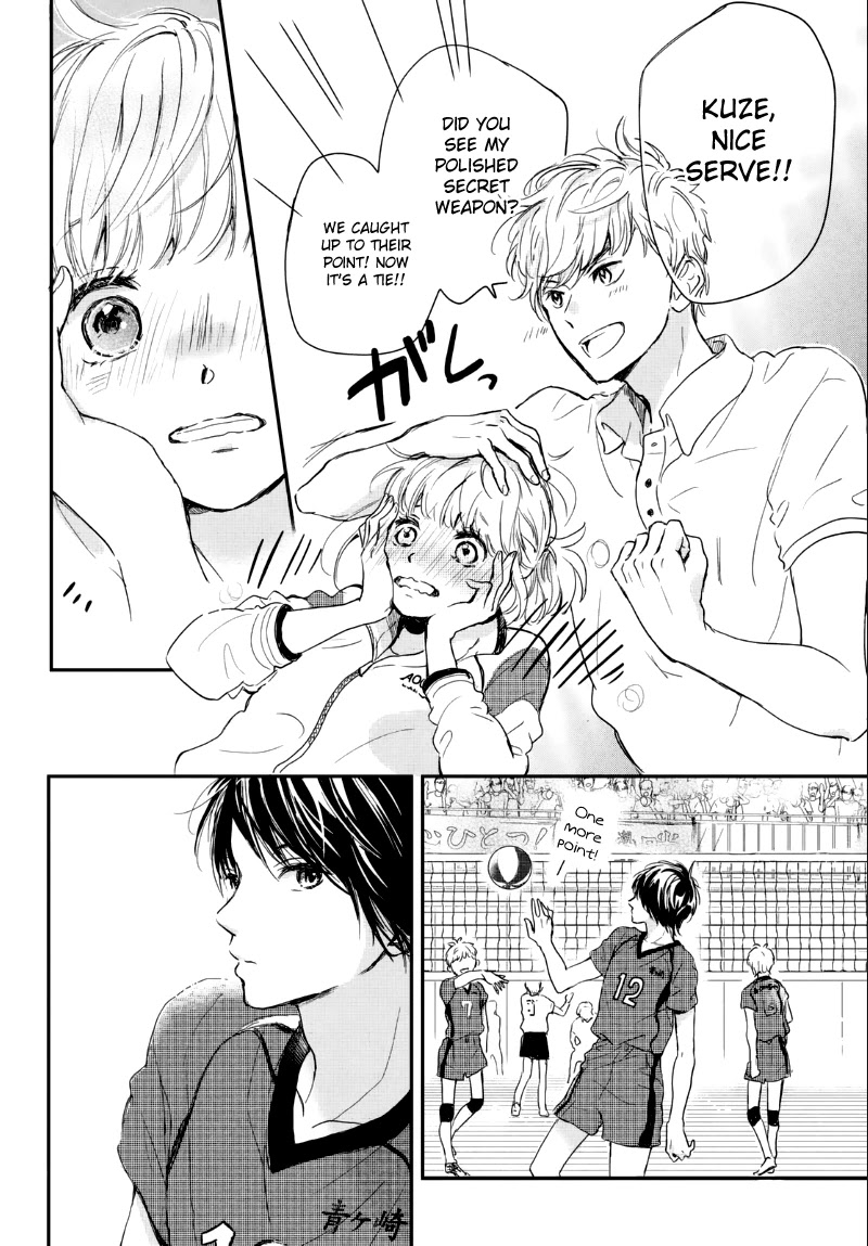 Houkago, Koishita Chapter 5 page 32 - Chapter 5