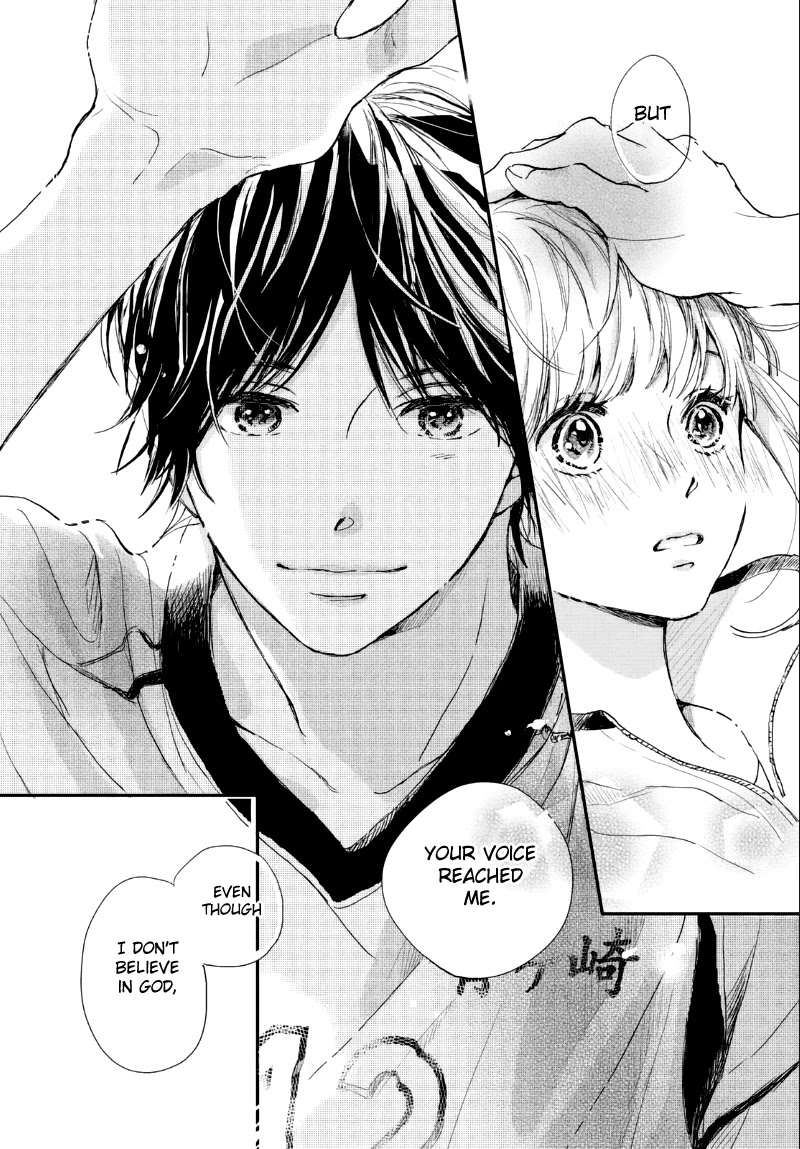 Houkago, Koishita Chapter 5 page 40 - Chapter 5