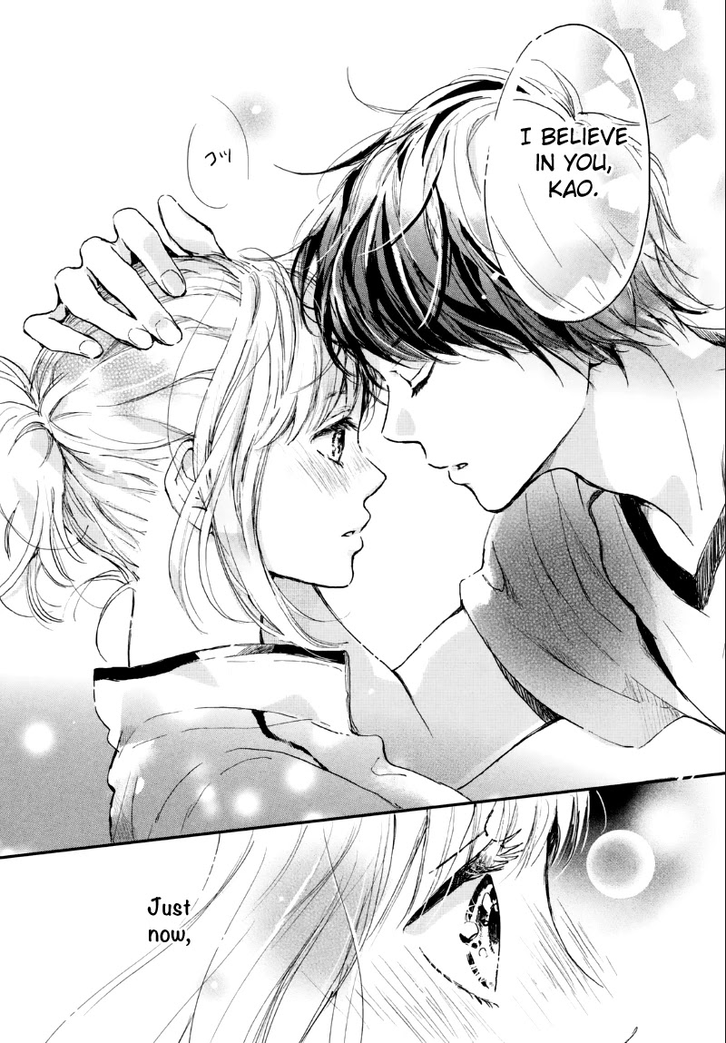 Houkago, Koishita Chapter 5 page 41 - Chapter 5