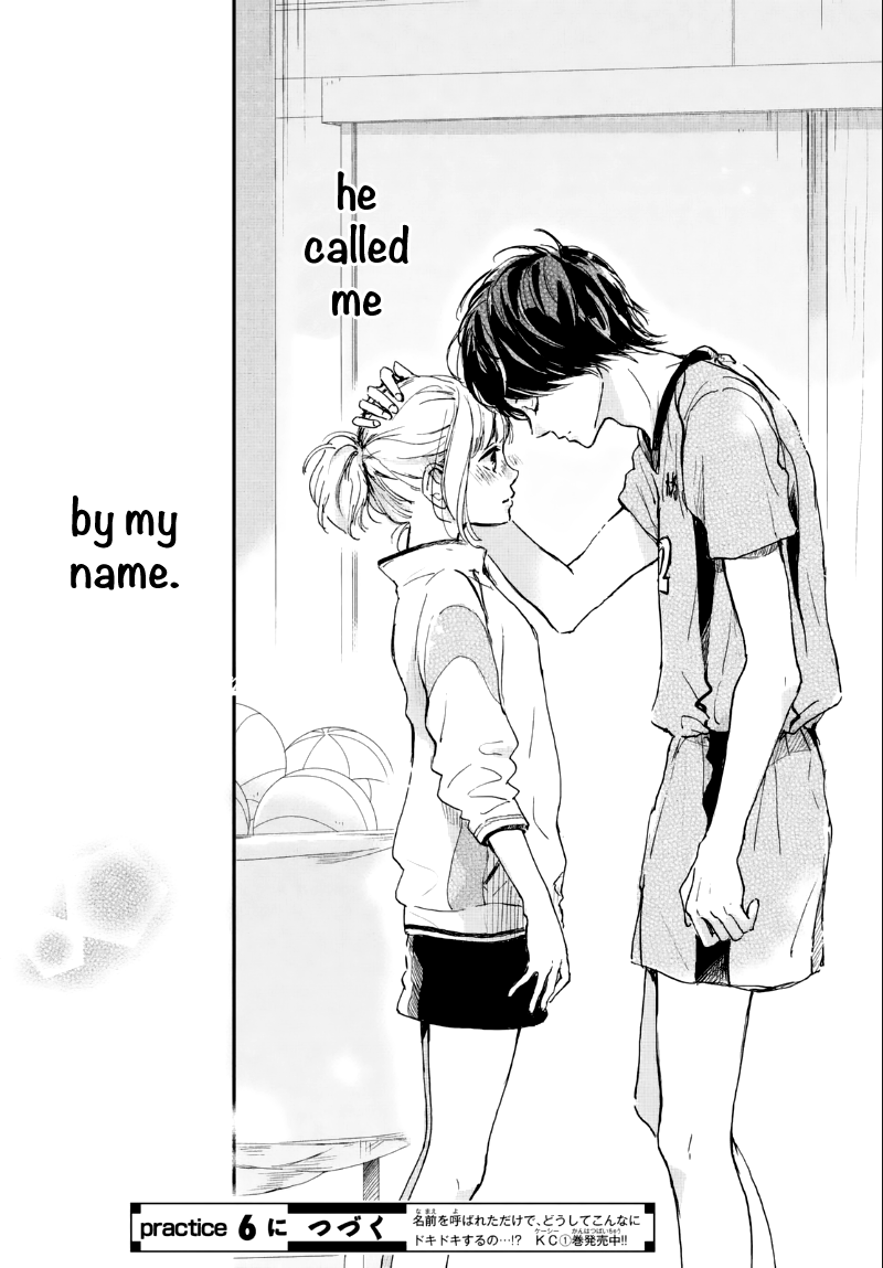 Houkago, Koishita Chapter 5 page 42 - Chapter 5