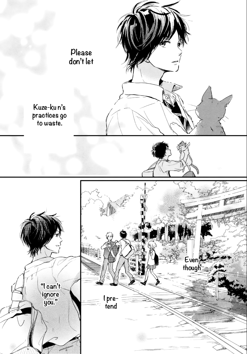 Houkago, Koishita Chapter 5 page 8 - Chapter 5