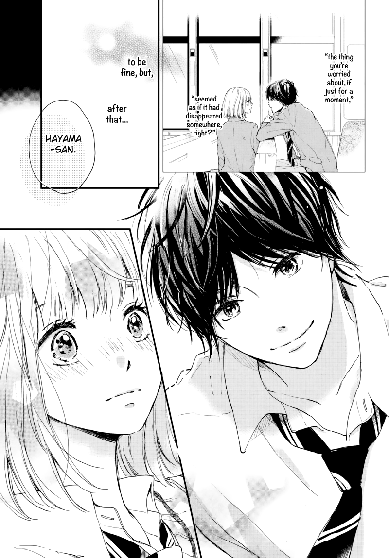 Houkago, Koishita Chapter 5 page 9 - Chapter 5