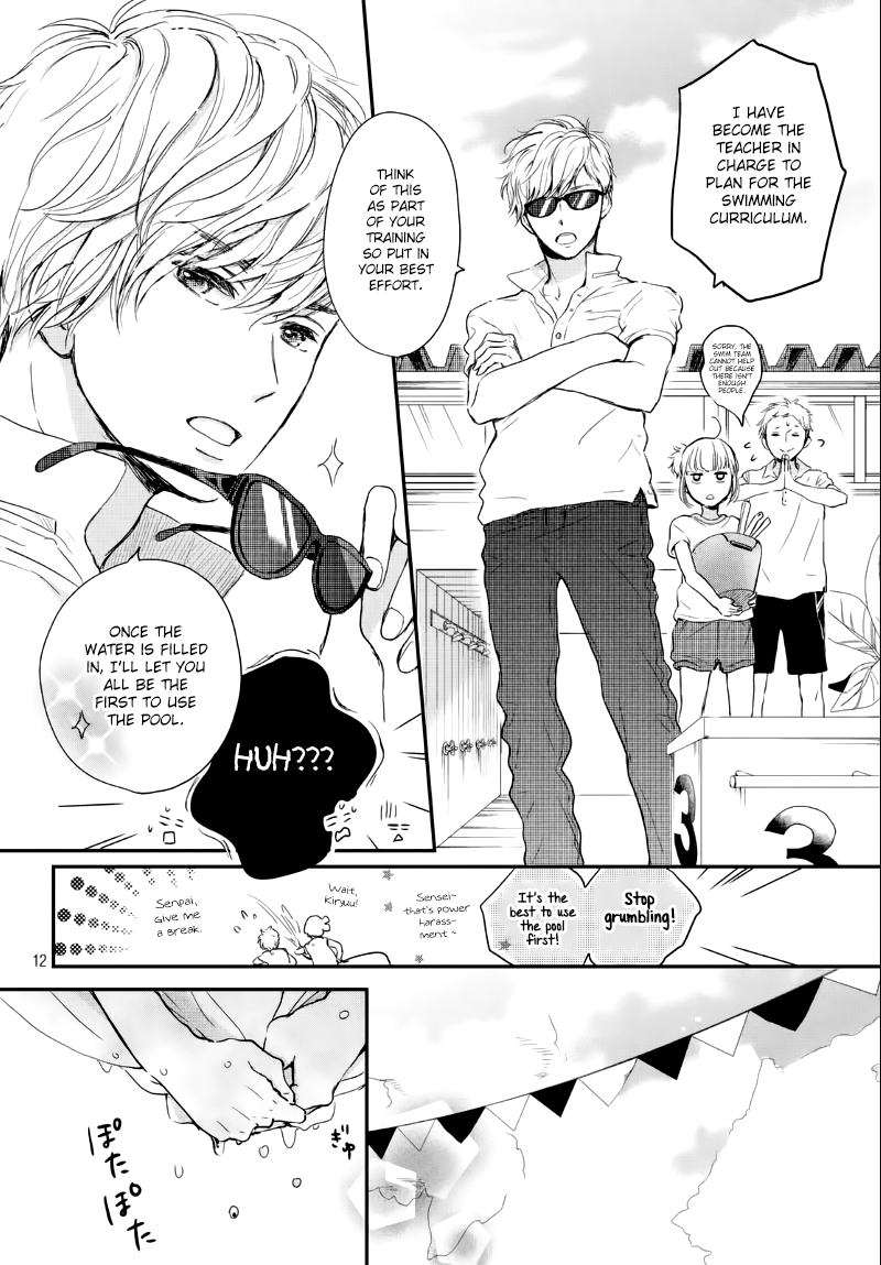 Houkago, Koishita Chapter 6 page 13 - Chapter 6