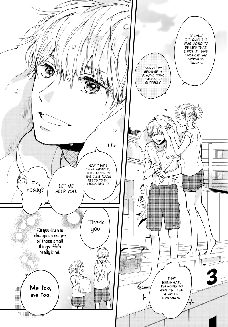Houkago, Koishita Chapter 6 page 14 - Chapter 6