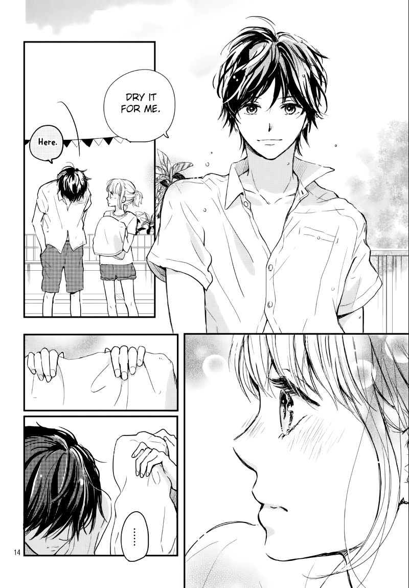 Houkago, Koishita Chapter 6 page 15 - Chapter 6