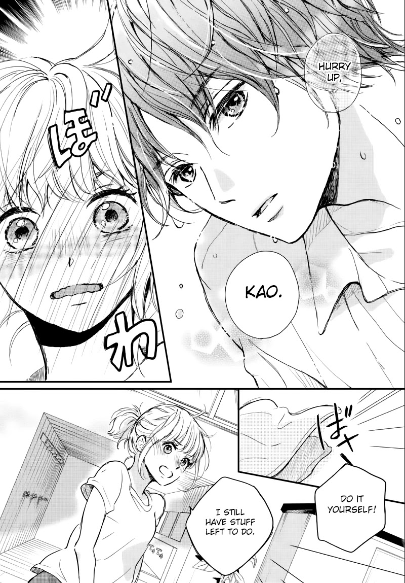 Houkago, Koishita Chapter 6 page 16 - Chapter 6