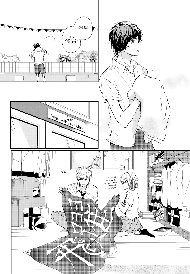 Houkago, Koishita Chapter 6 page 17 - Chapter 6