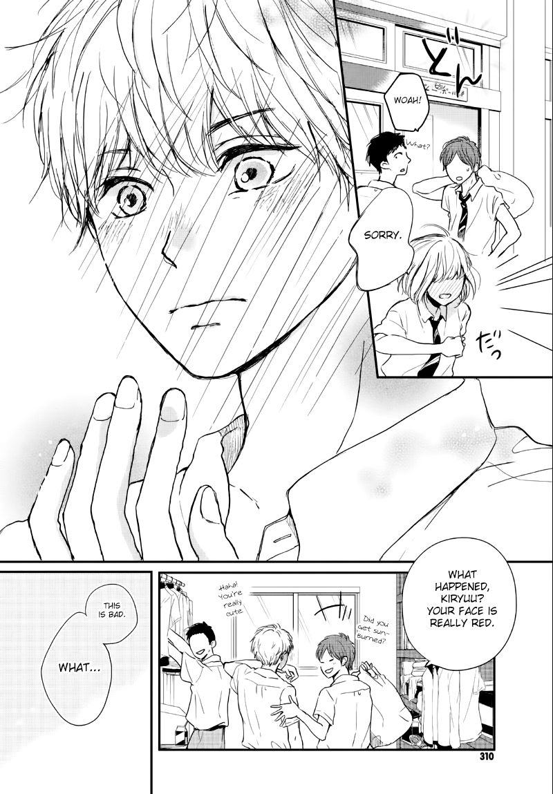Houkago, Koishita Chapter 6 page 23 - Chapter 6
