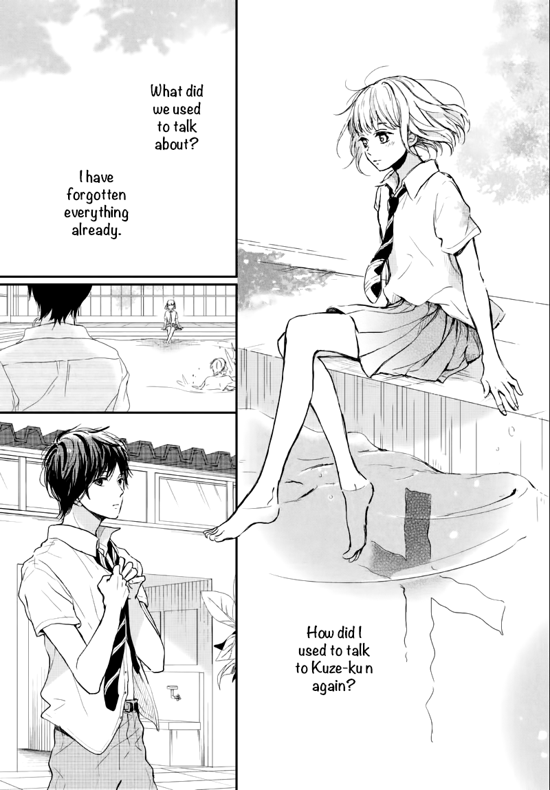 Houkago, Koishita Chapter 6 page 26 - Chapter 6