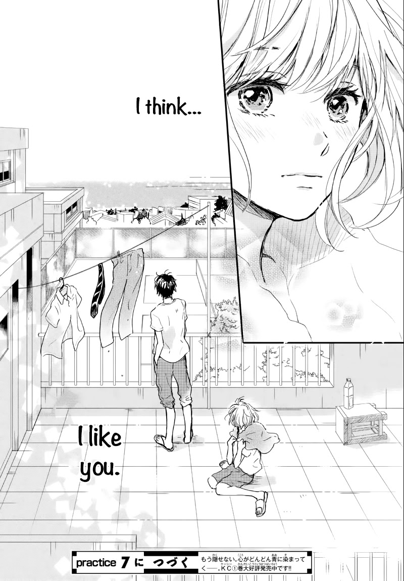 Houkago, Koishita Chapter 6 page 39 - Chapter 6