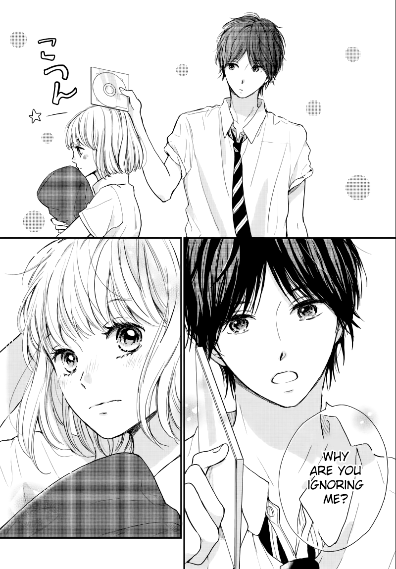 Houkago, Koishita Chapter 6 page 5 - Chapter 6