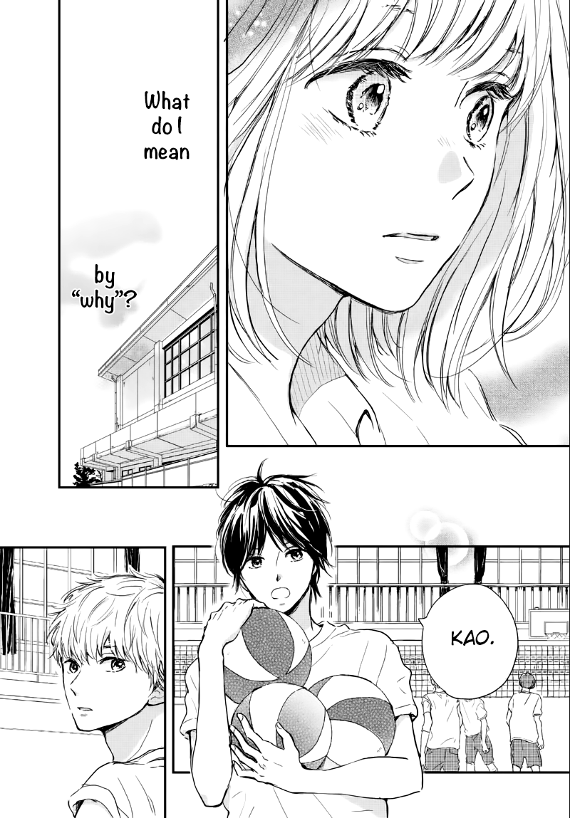 Houkago, Koishita Chapter 6 page 8 - Chapter 6