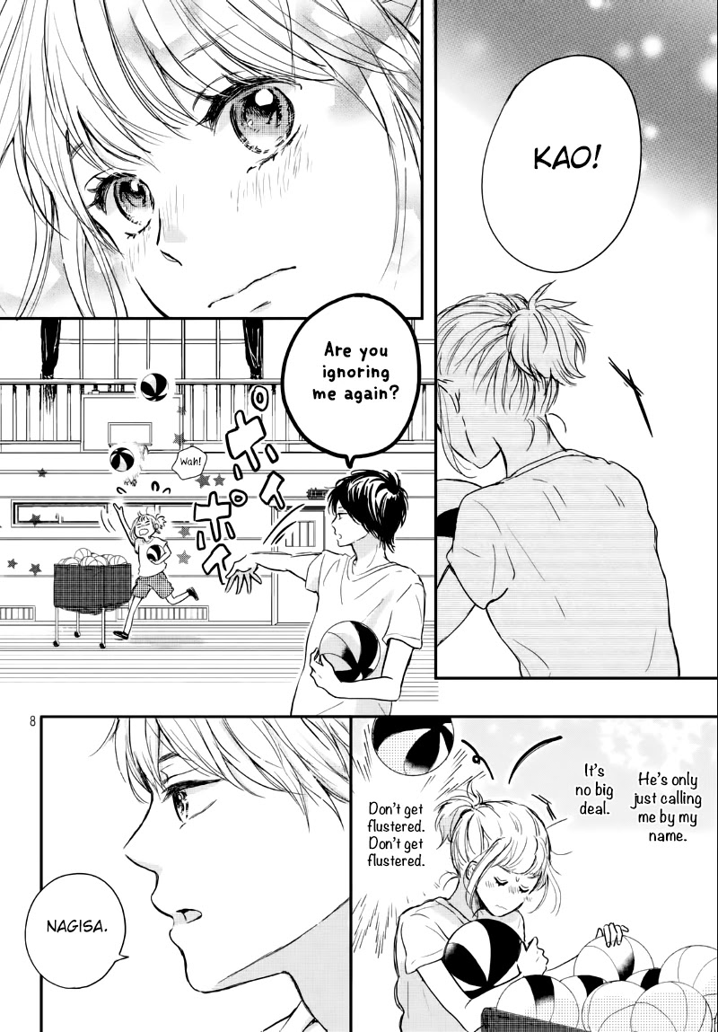Houkago, Koishita Chapter 6 page 9 - Chapter 6