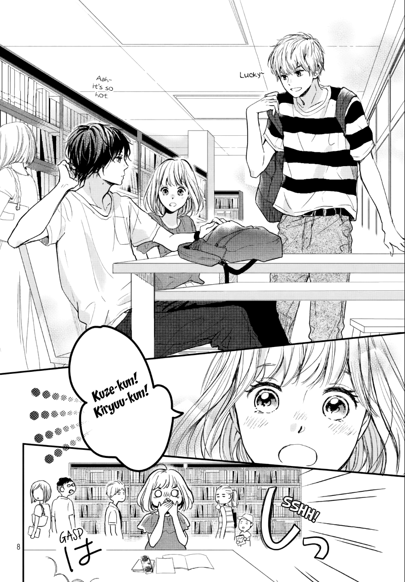 Houkago, Koishita Chapter 7 page 10 - Chapter 7