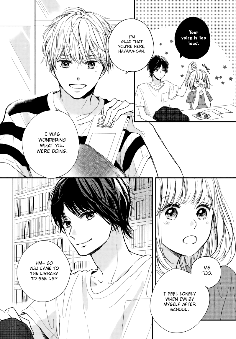 Houkago, Koishita Chapter 7 page 11 - Chapter 7
