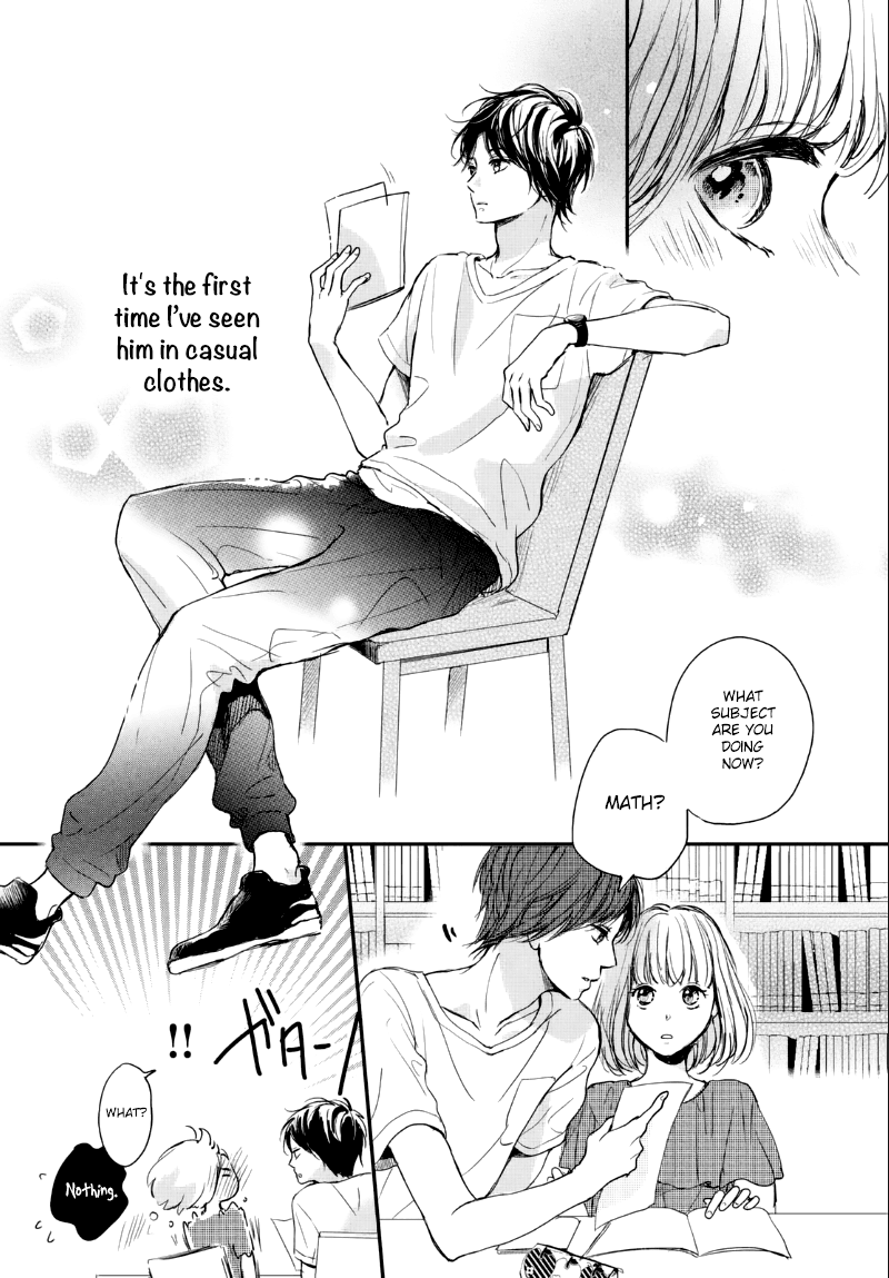 Houkago, Koishita Chapter 7 page 13 - Chapter 7