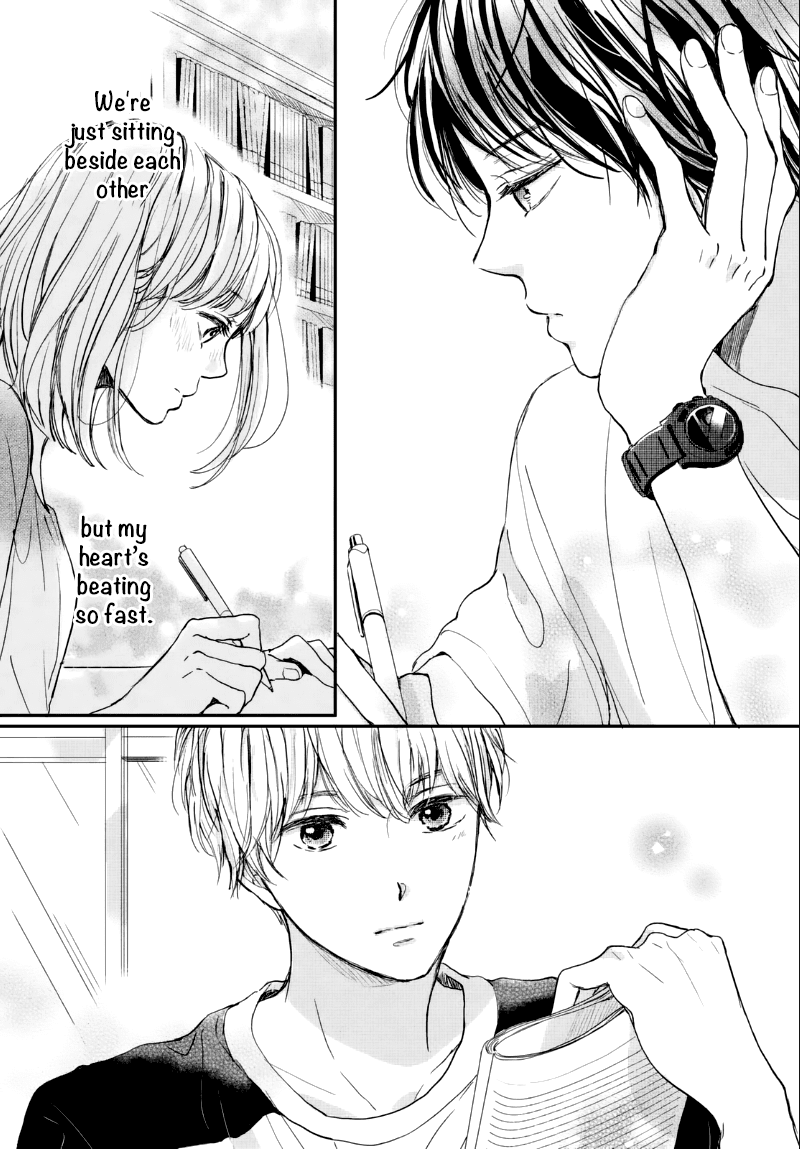 Houkago, Koishita Chapter 7 page 14 - Chapter 7