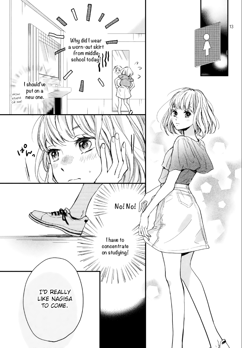Houkago, Koishita Chapter 7 page 15 - Chapter 7