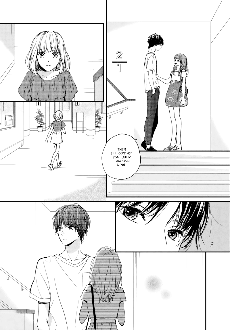 Houkago, Koishita Chapter 7 page 16 - Chapter 7