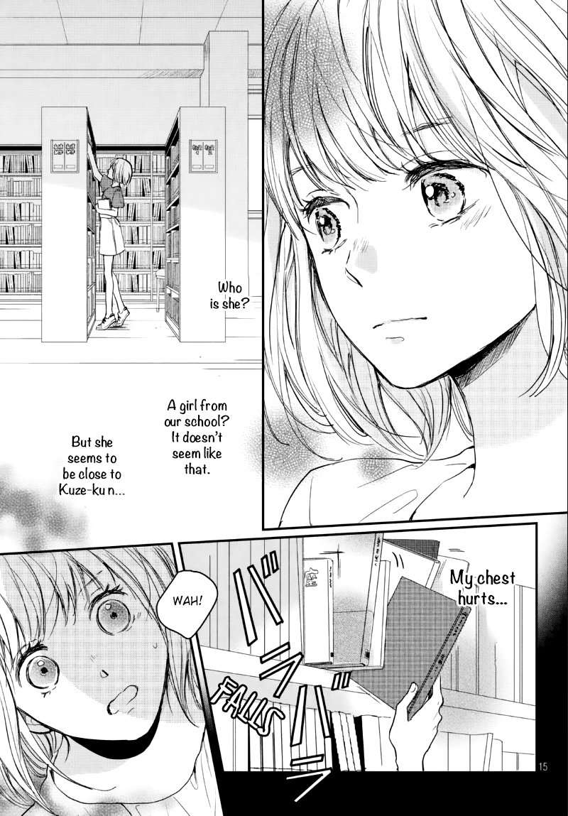 Houkago, Koishita Chapter 7 page 17 - Chapter 7