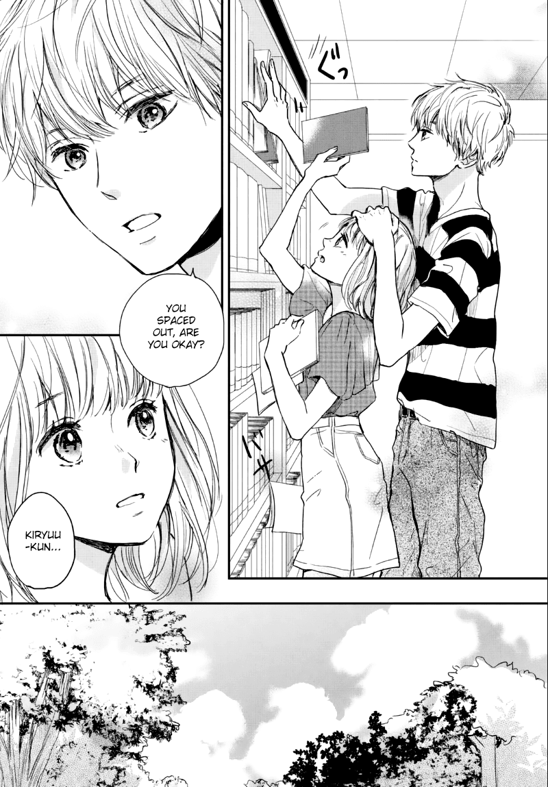 Houkago, Koishita Chapter 7 page 18 - Chapter 7