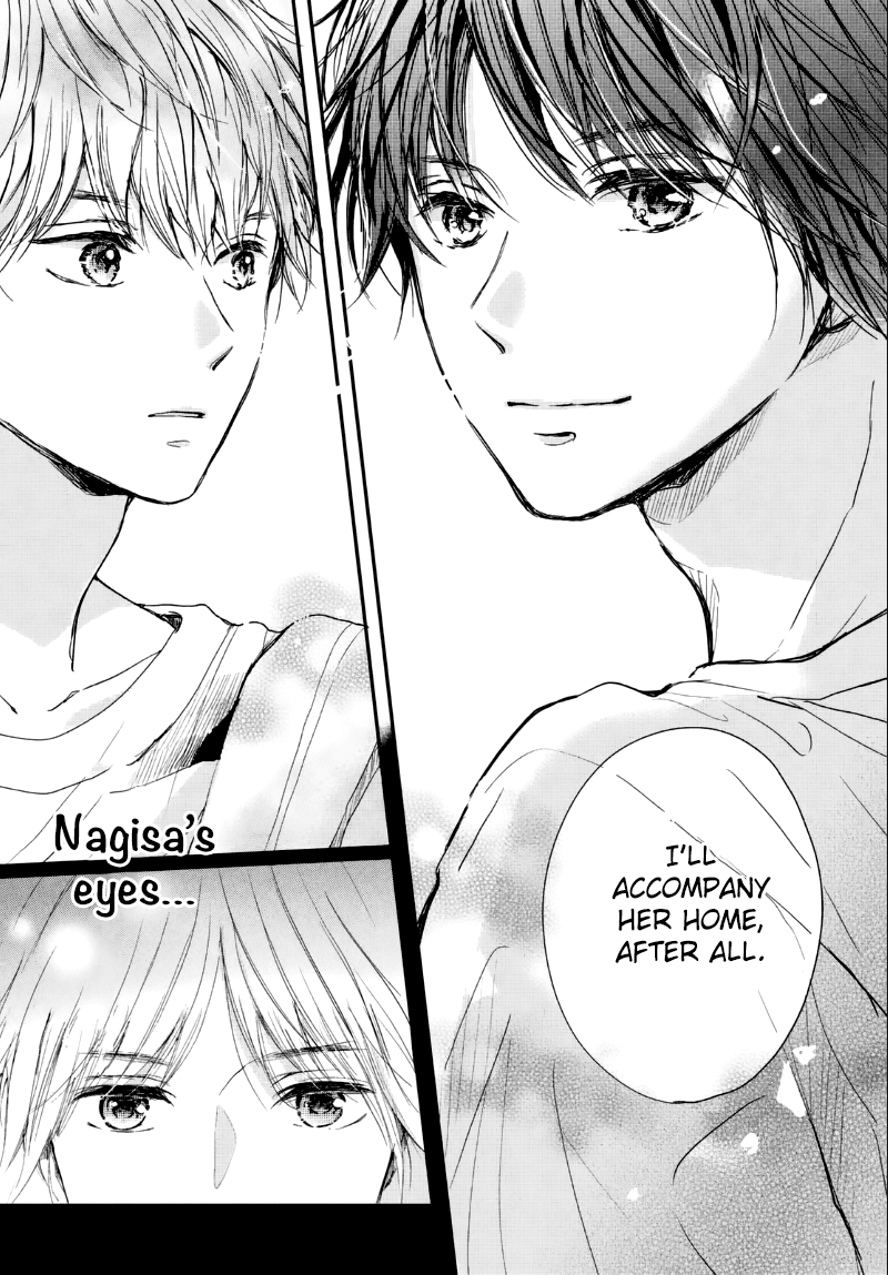 Houkago, Koishita Chapter 7 page 24 - Chapter 7
