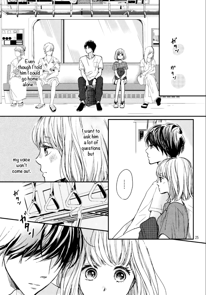Houkago, Koishita Chapter 7 page 27 - Chapter 7
