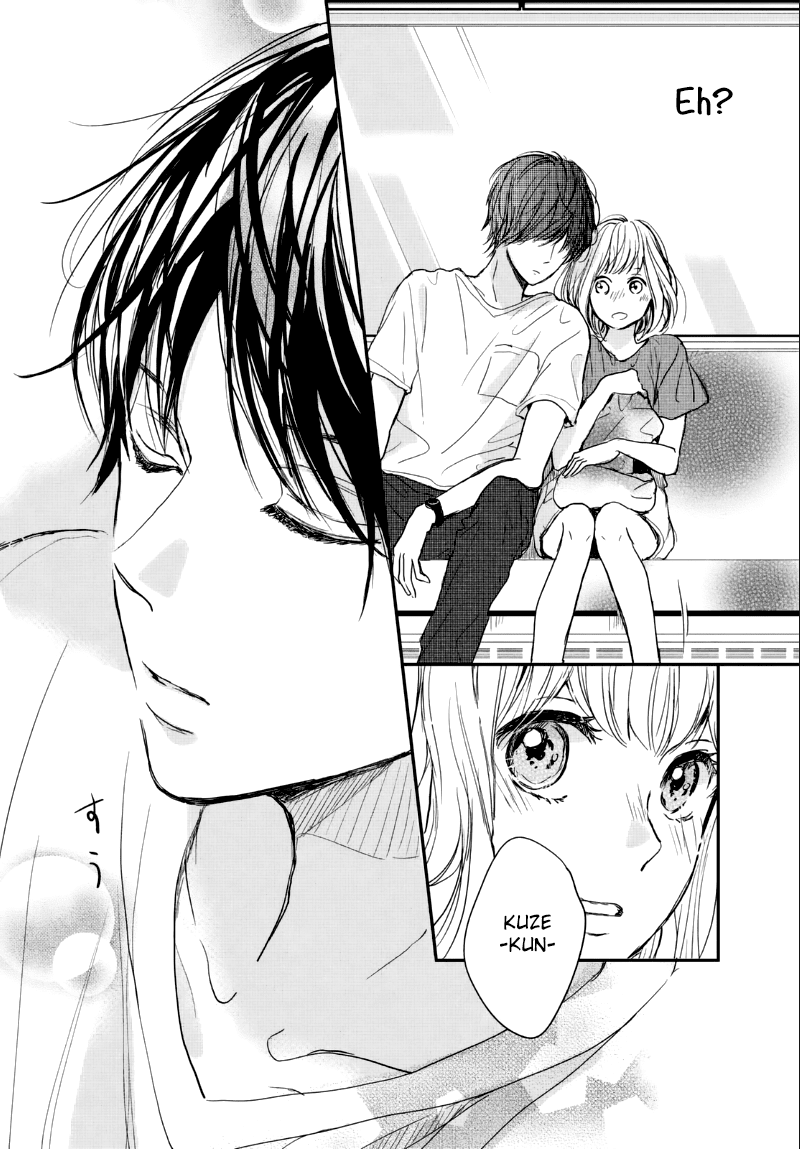 Houkago, Koishita Chapter 7 page 28 - Chapter 7