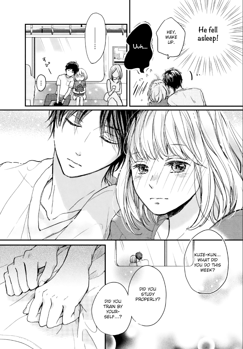 Houkago, Koishita Chapter 7 page 29 - Chapter 7