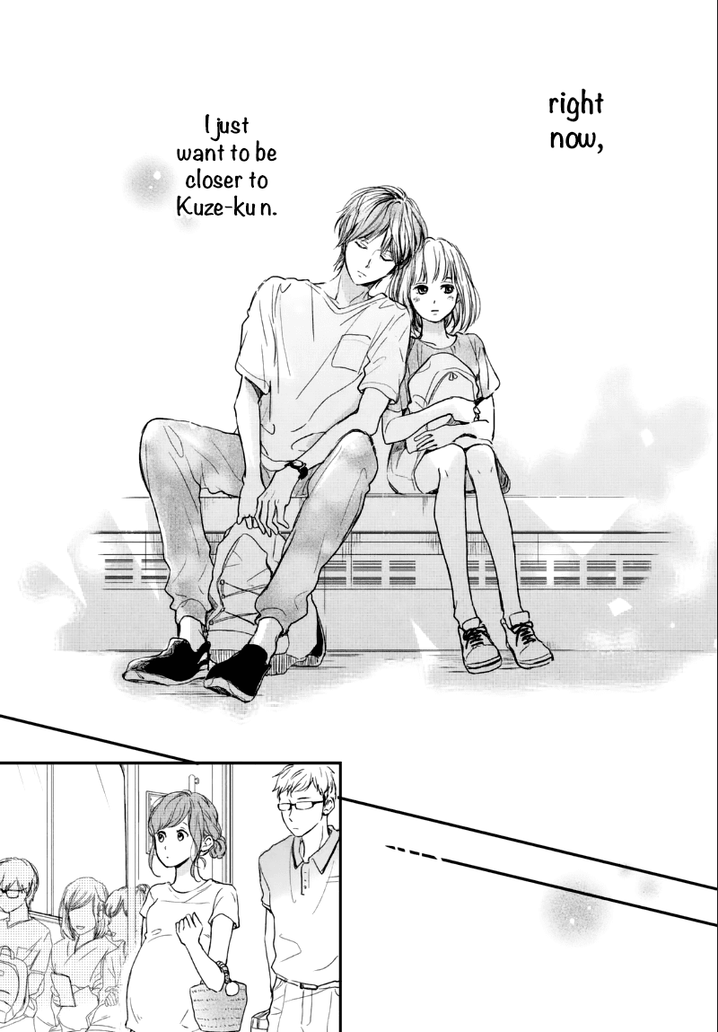 Houkago, Koishita Chapter 7 page 31 - Chapter 7