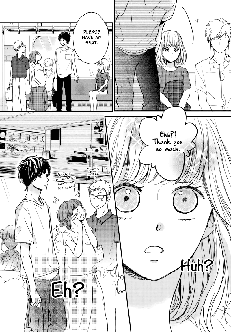 Houkago, Koishita Chapter 7 page 32 - Chapter 7