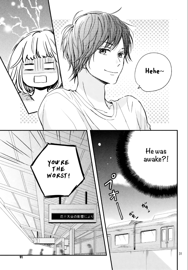 Houkago, Koishita Chapter 7 page 33 - Chapter 7