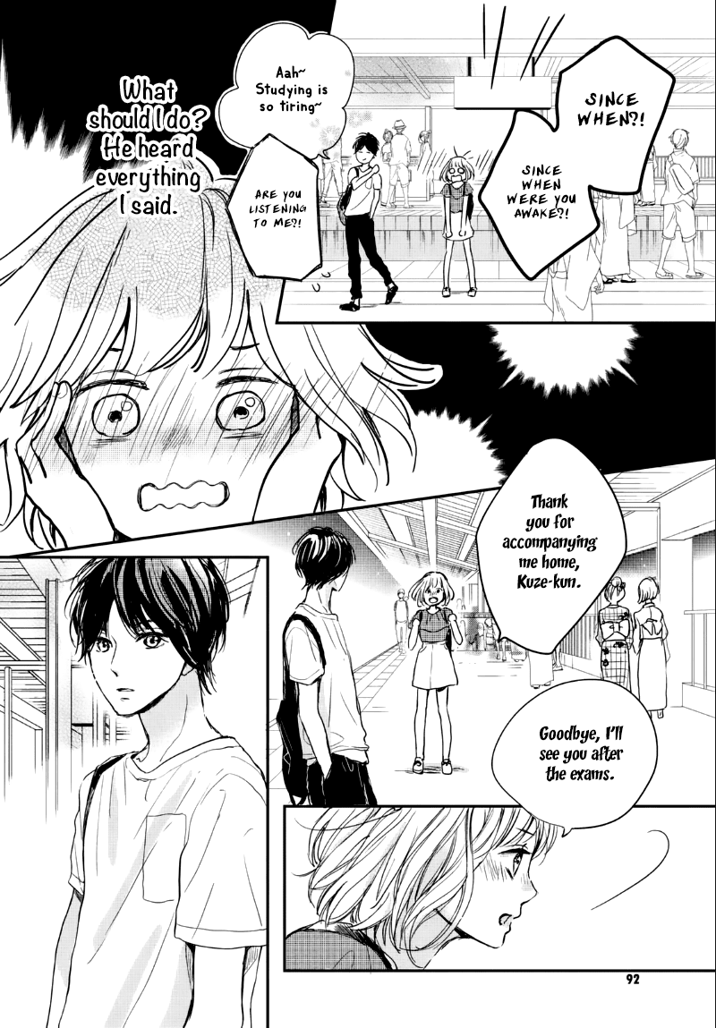 Houkago, Koishita Chapter 7 page 34 - Chapter 7