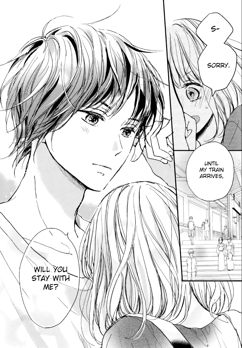 Houkago, Koishita Chapter 7 page 39 - Chapter 7