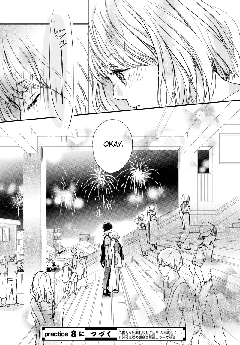 Houkago, Koishita Chapter 7 page 40 - Chapter 7