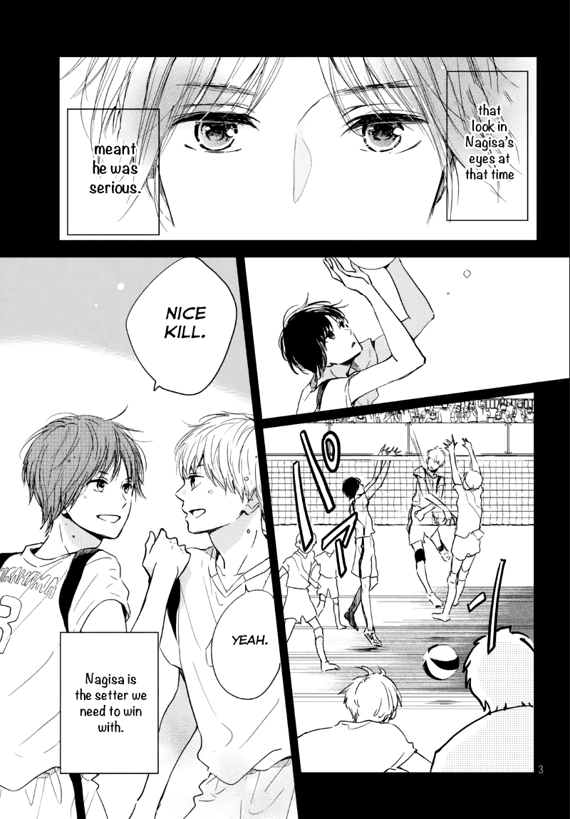 Houkago, Koishita Chapter 7 page 5 - Chapter 7