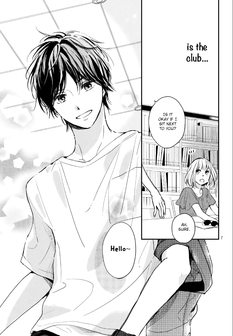 Houkago, Koishita Chapter 7 page 9 - Chapter 7